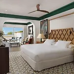 ホテル H10 パレス 4*